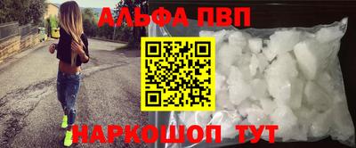 марки nbome Гусиноозёрск
