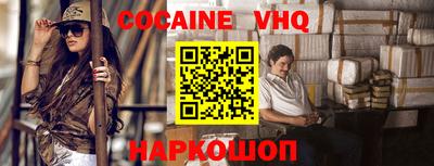 марки nbome Гусиноозёрск