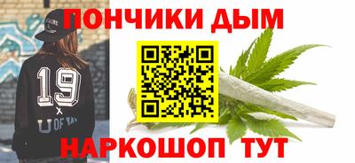 марки nbome Гусиноозёрск