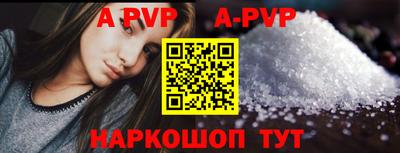 марки nbome Гусиноозёрск