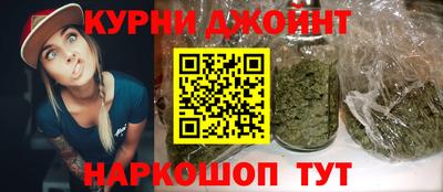 PSILOCYBIN Гусь-Хрустальный