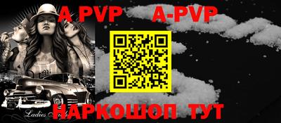 марки nbome Гусиноозёрск