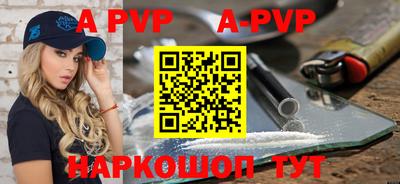 PSILOCYBIN Гусь-Хрустальный