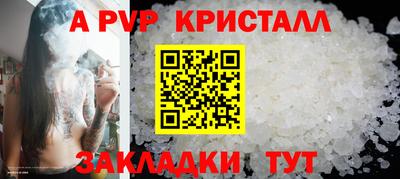 марки nbome Гусиноозёрск