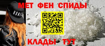 PSILOCYBIN Гусь-Хрустальный