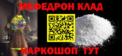 марки nbome Гусиноозёрск