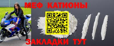 марки nbome Гусиноозёрск